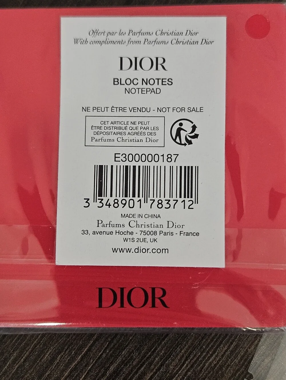 Dior 🎀miss beauty